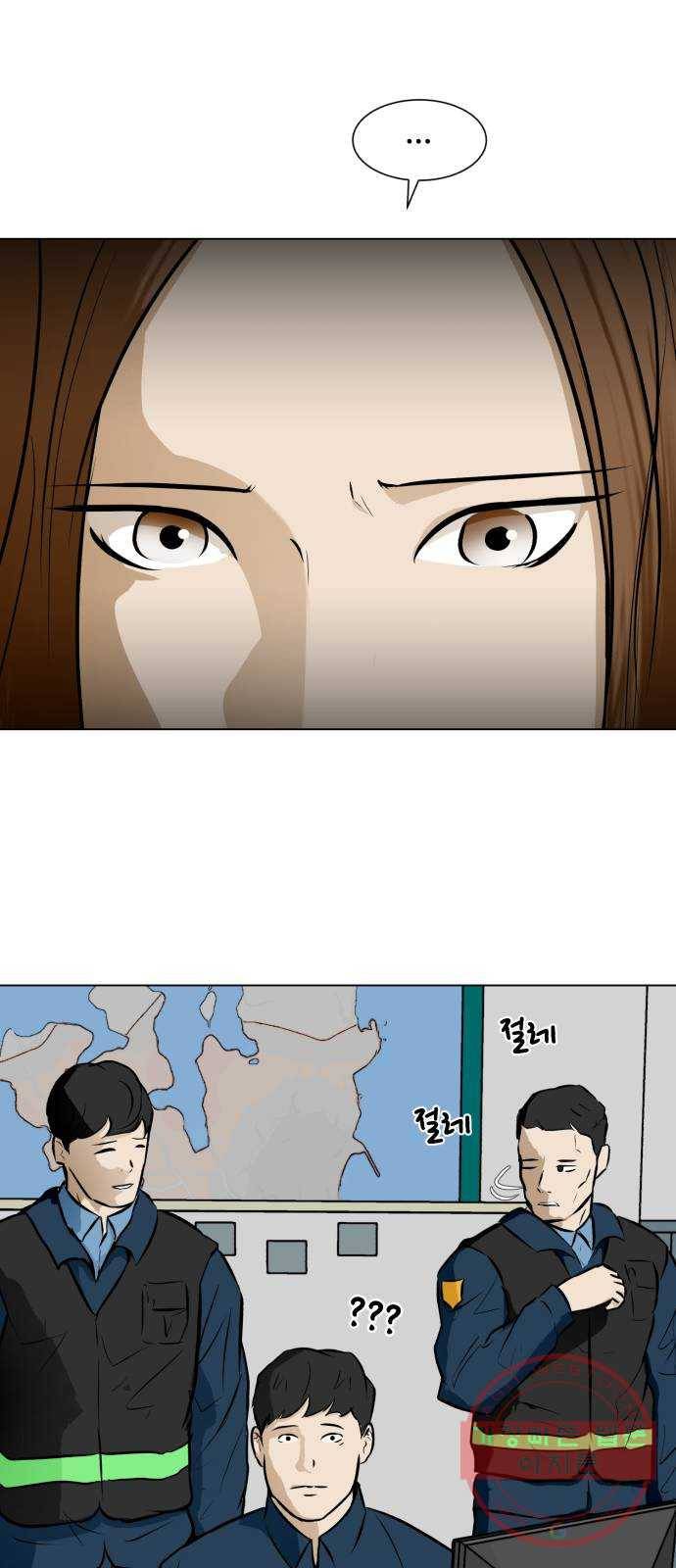 좀비 파이트 50화 - 좀비 파이트 시즌1 마지막 화 13