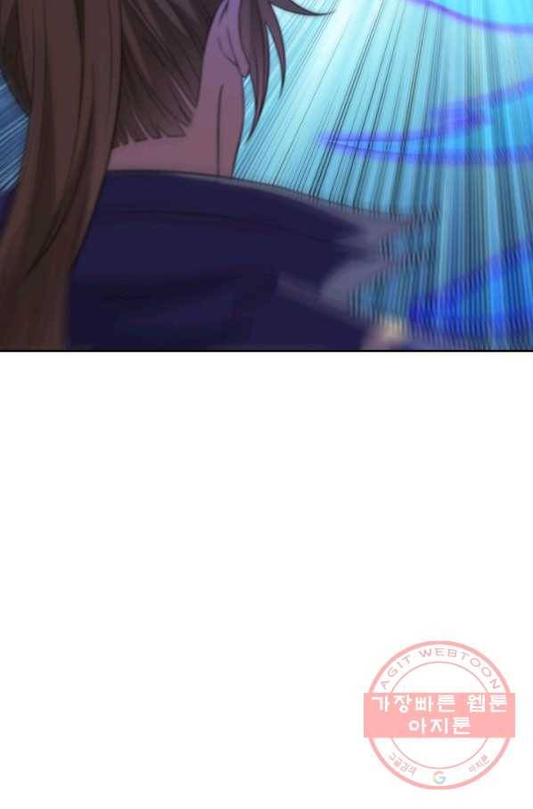 영검존 569화 39
