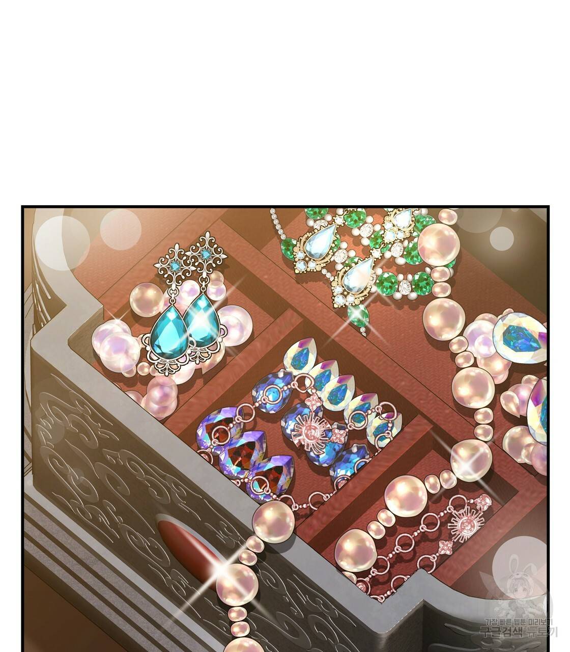 세 명이서 결혼생활 중입니다 37화 95