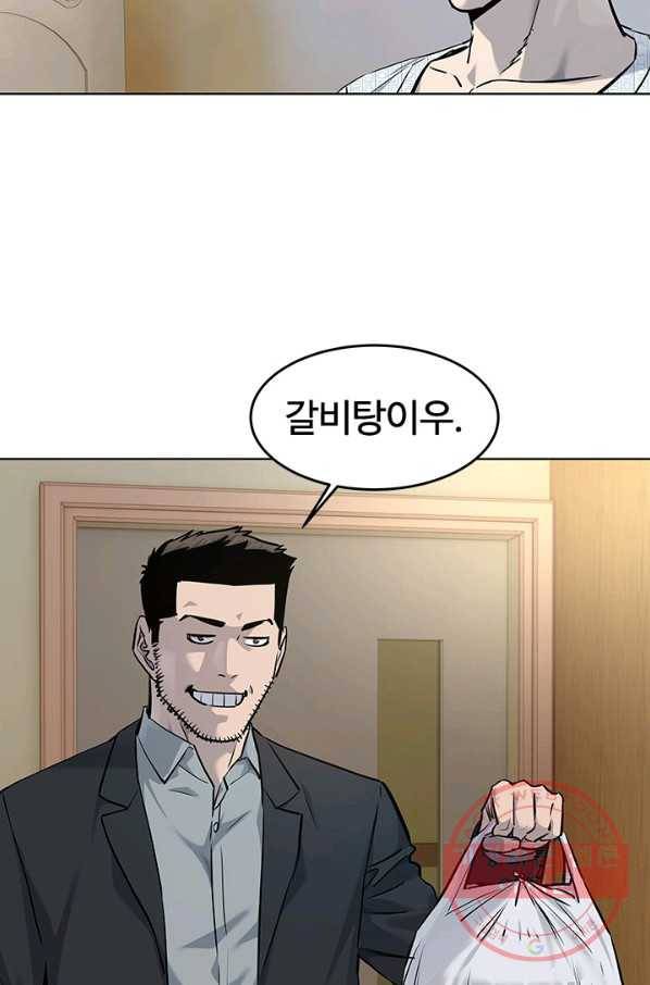 갓 오브 블랙필드 시즌2 33화 5