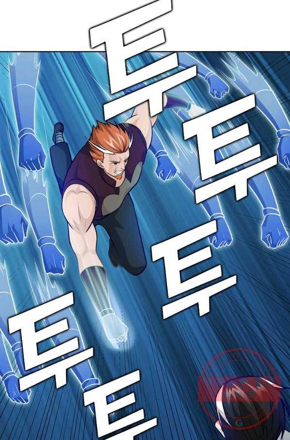 무법신선의 도시강림 37화 3