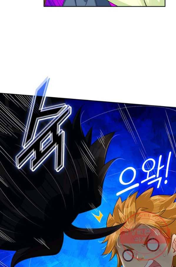 전신귀환 145화 31