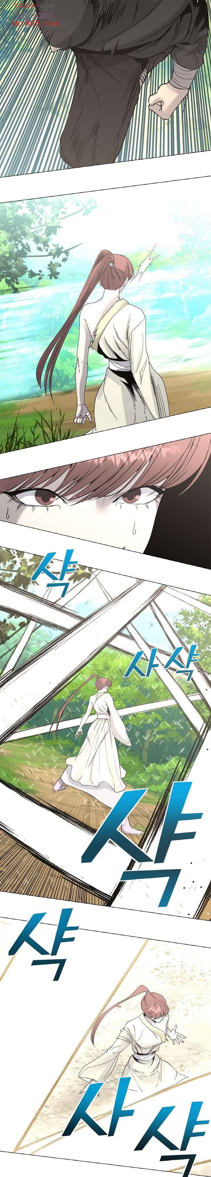 강호대란:생과 벌 14화 12