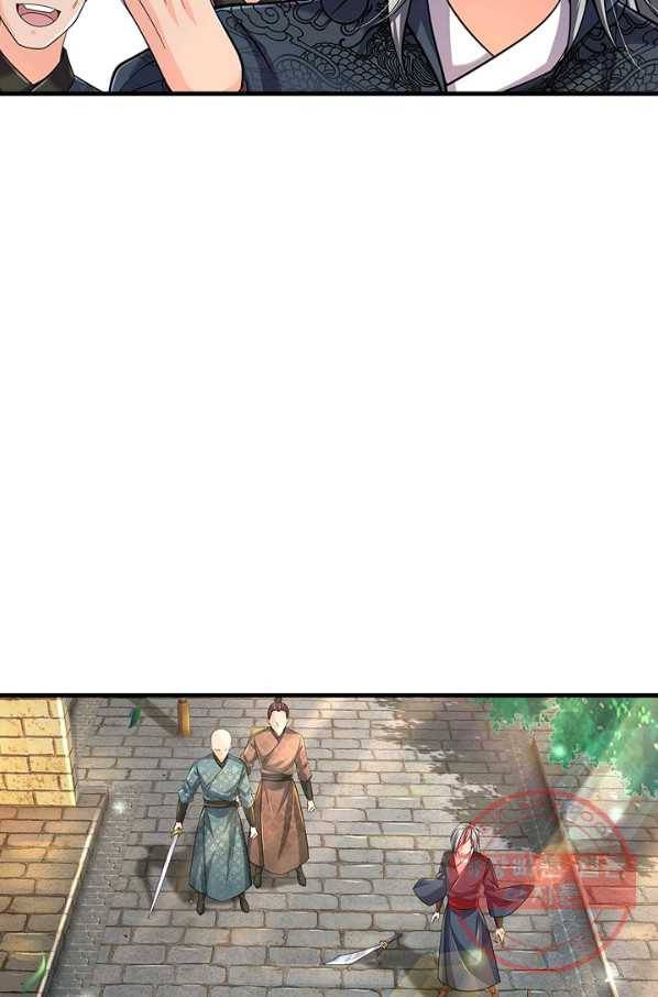 악인 장문의 귀환 18화 23