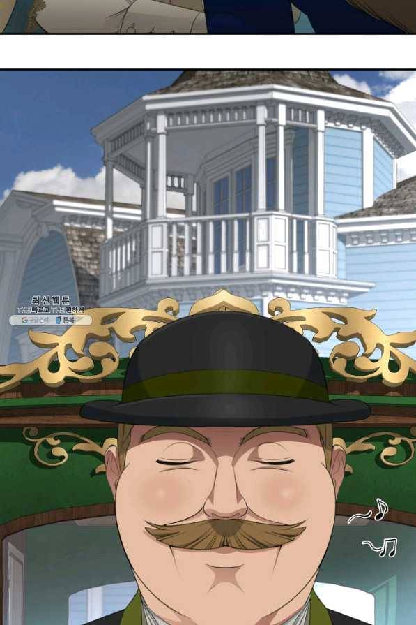시한부 악녀가 복수하는 방법 26화 9