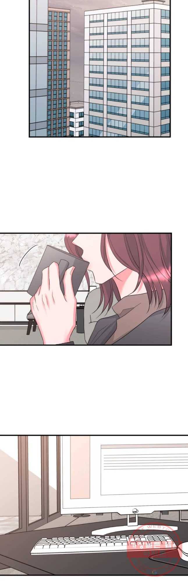 골드핸즈 45화 31