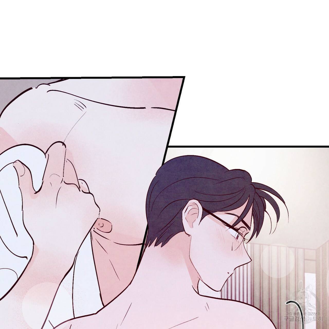 펀치 드렁크 러브 12화 29