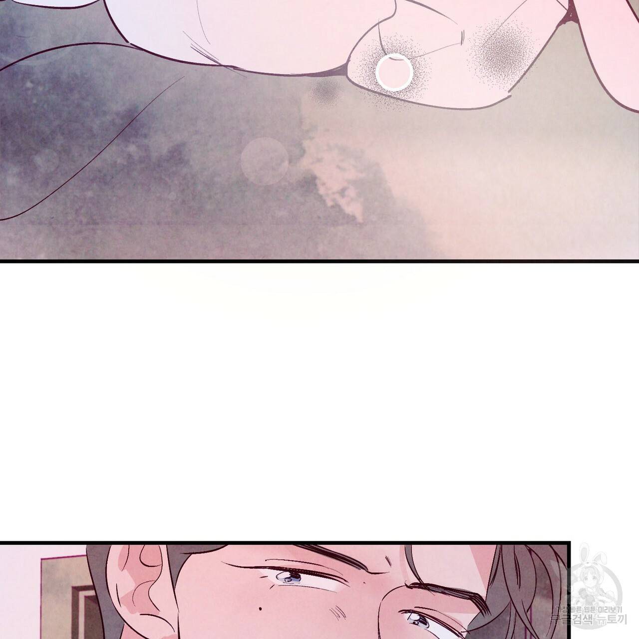 펀치 드렁크 러브 12화 31