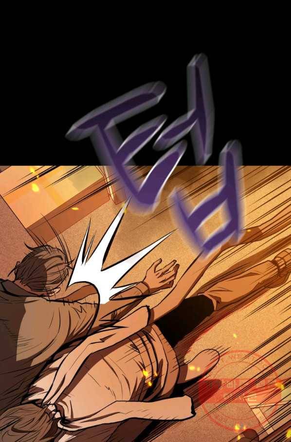 레스큐 시스템 5화 21