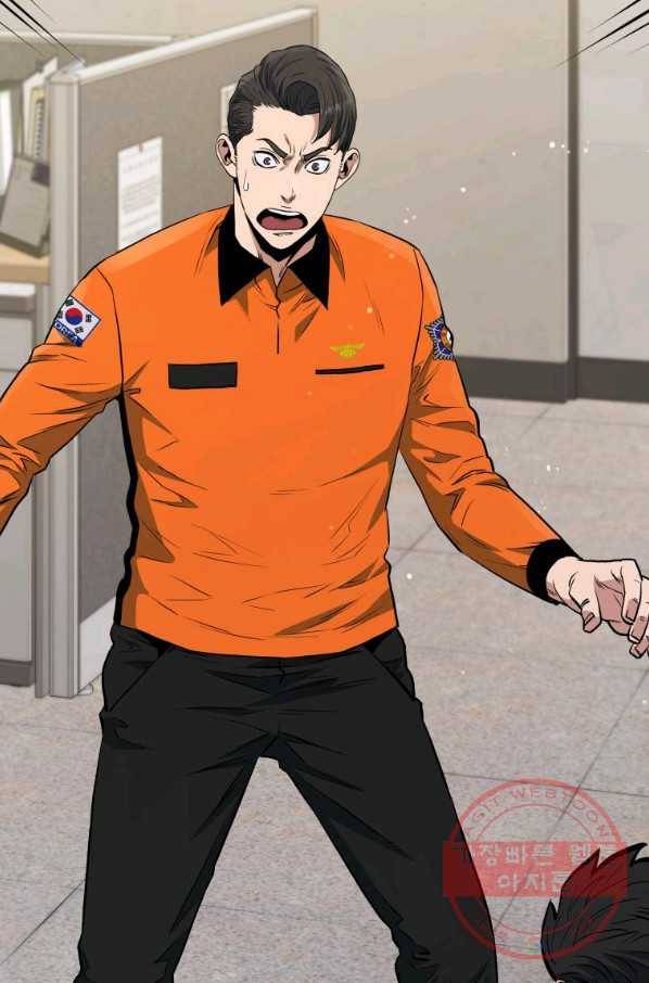 레스큐 시스템 11화 2