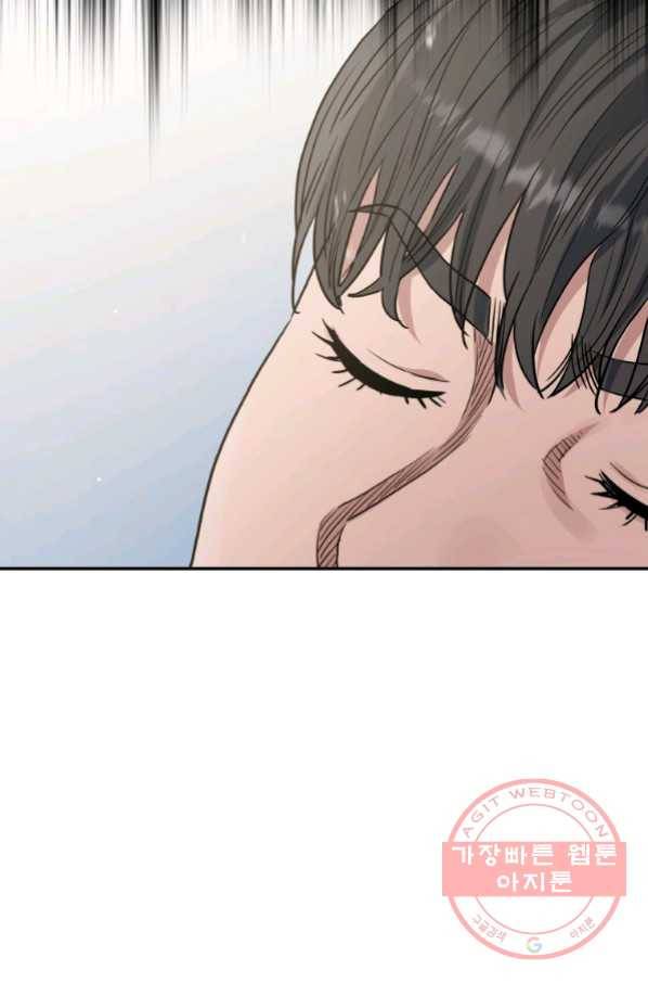 레스큐 시스템 19화 3