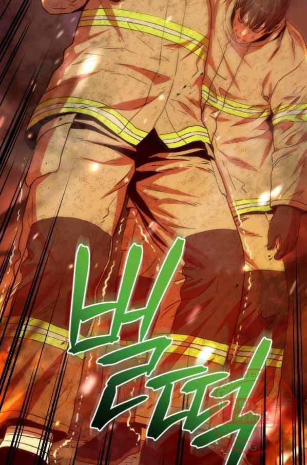 레스큐 시스템 19화 60