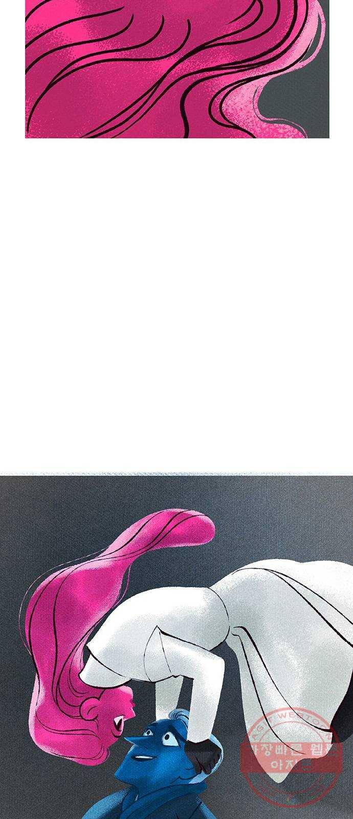 로어 올림푸스 164화 이걸 먹거라 9
