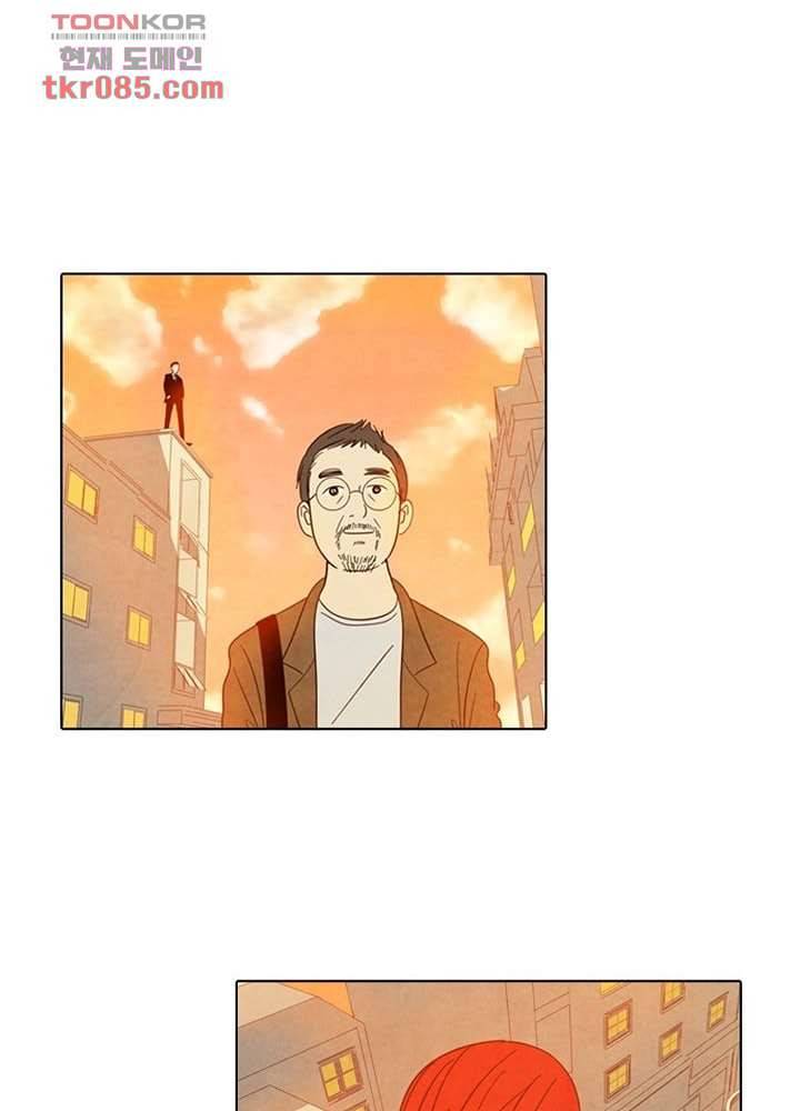 크리스마스는 쨈과 함께 18화 1
