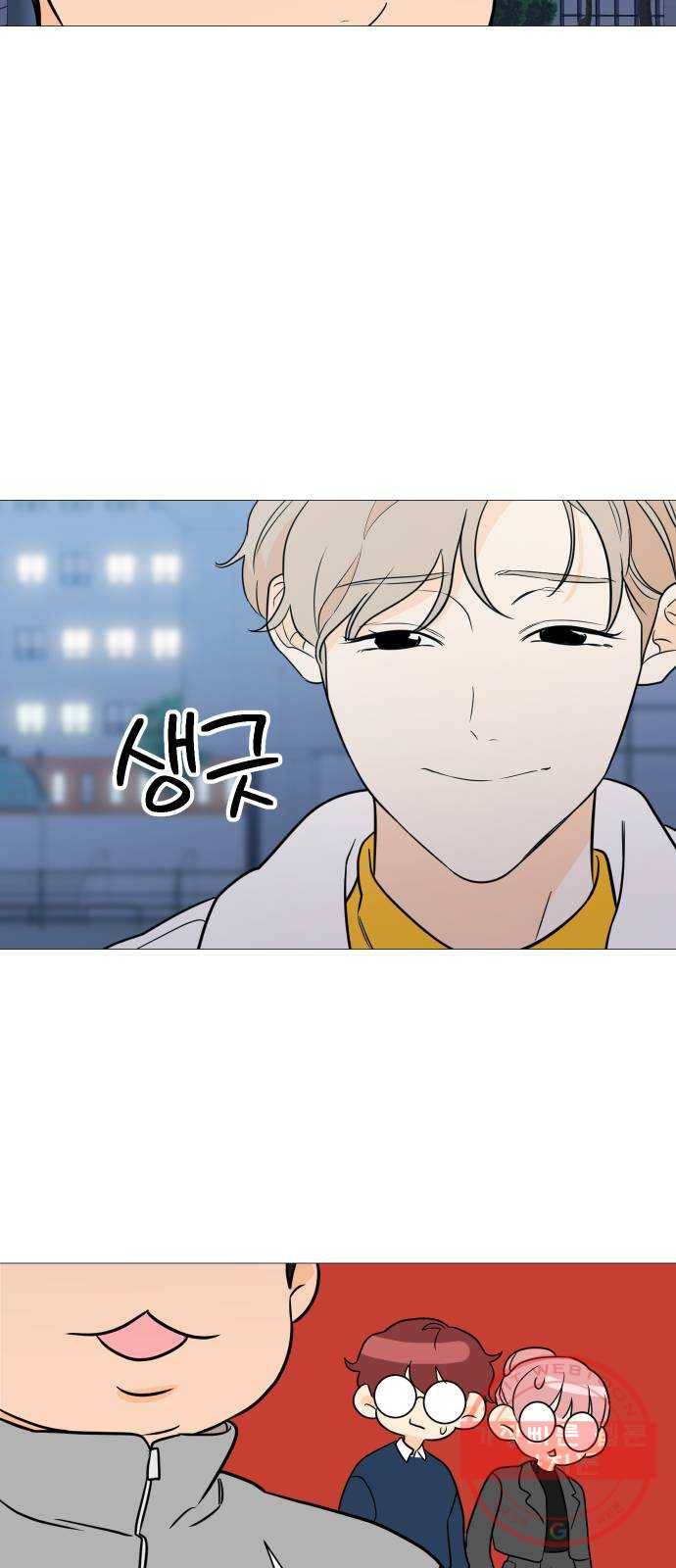 소녀180 94화 23