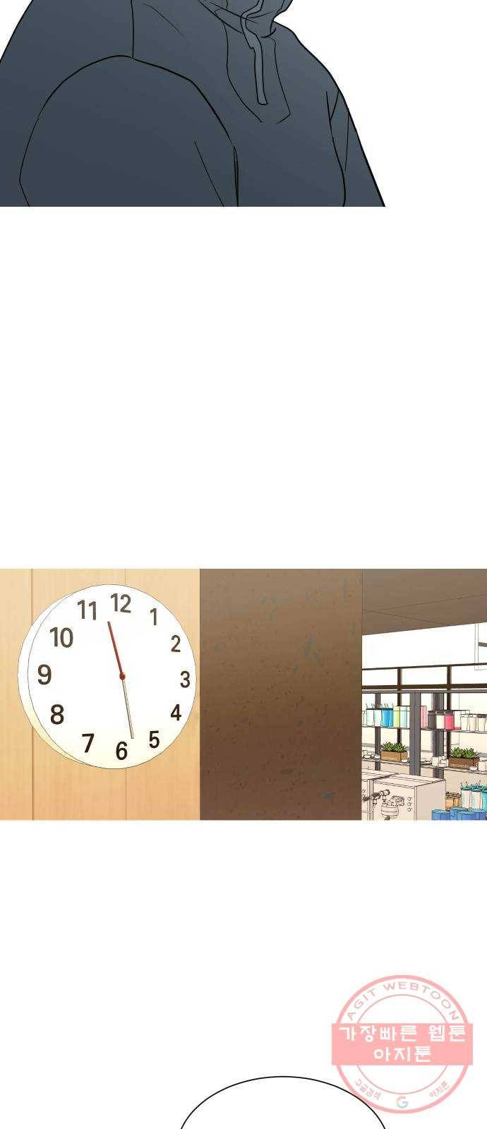 소녀180 94화 52