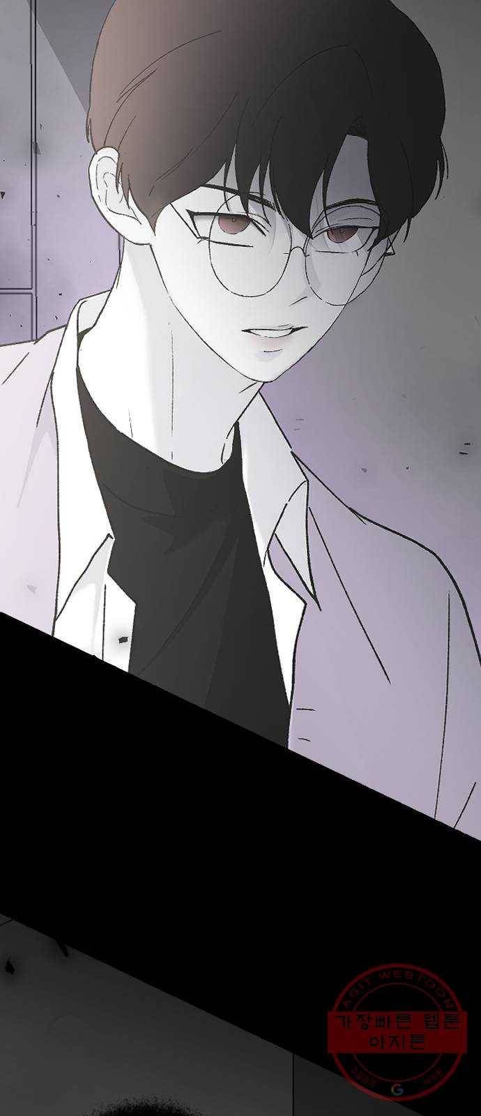 오빠세끼 31 설명해 95