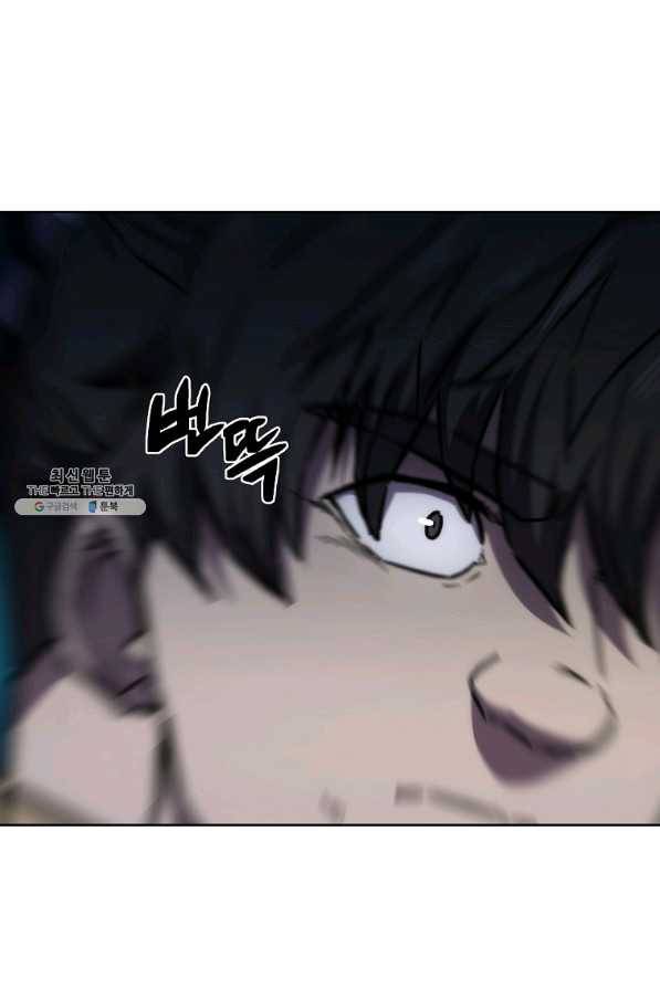 천년방사 43화 69