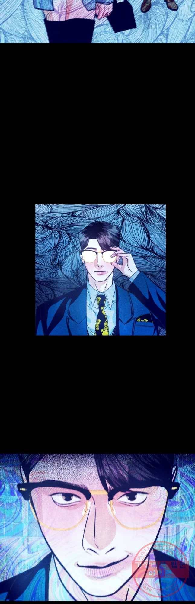 크레센도 44화 애증 41