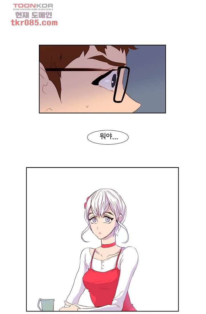 신시 27화 42