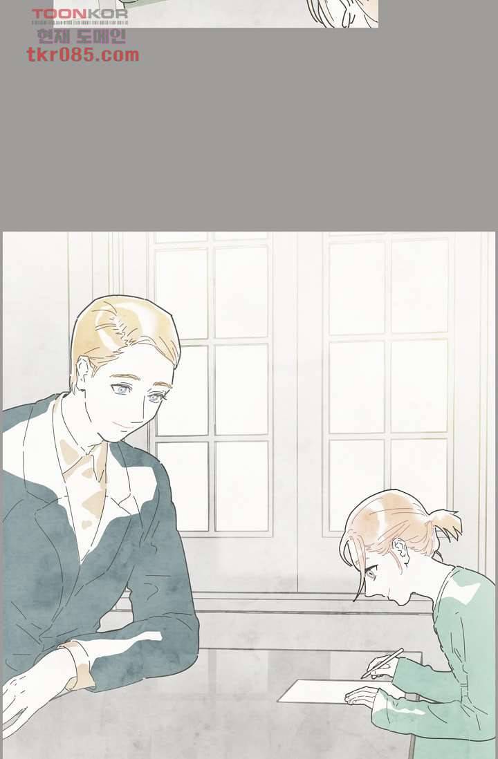 쉼없이 시간을 거슬러, 너에게 18화 10