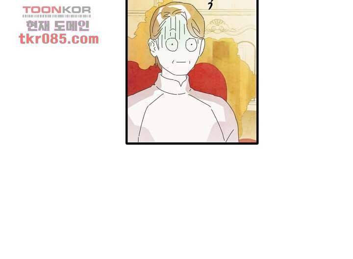 쉼없이 시간을 거슬러, 너에게 18화 37