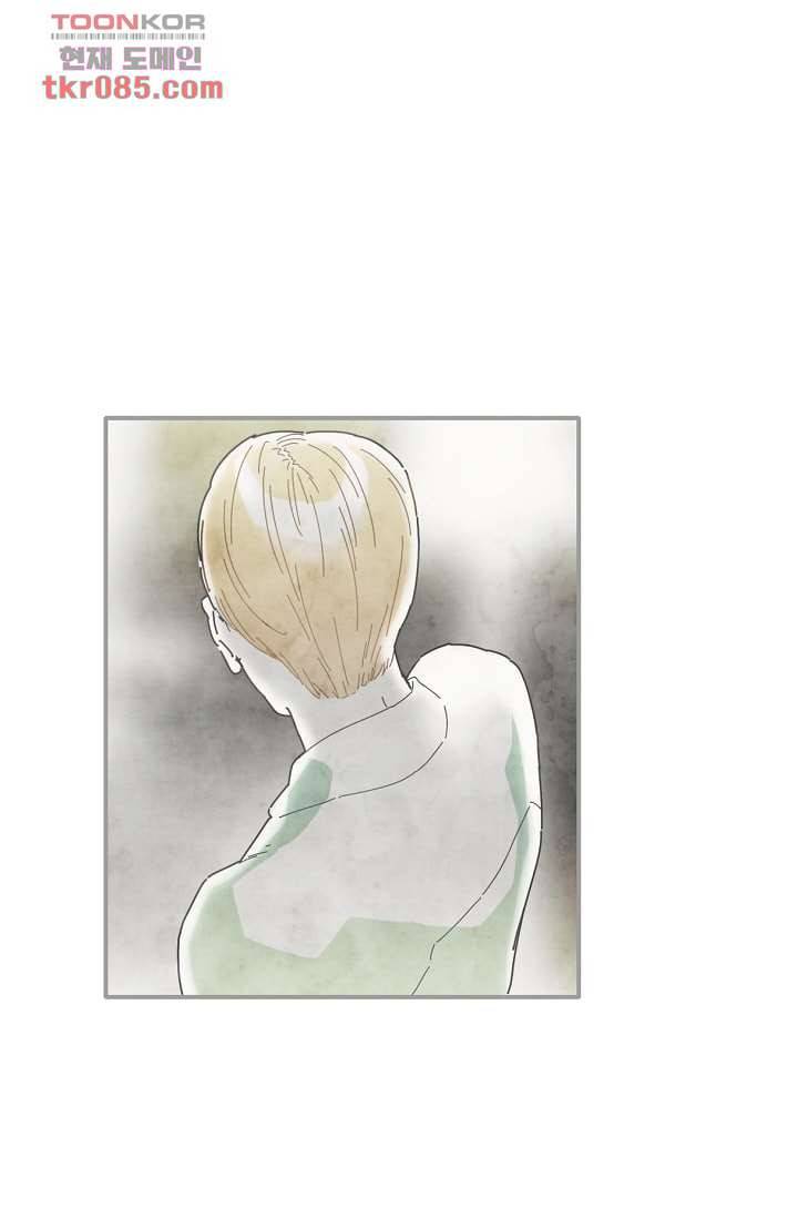 쉼없이 시간을 거슬러, 너에게 18화 57