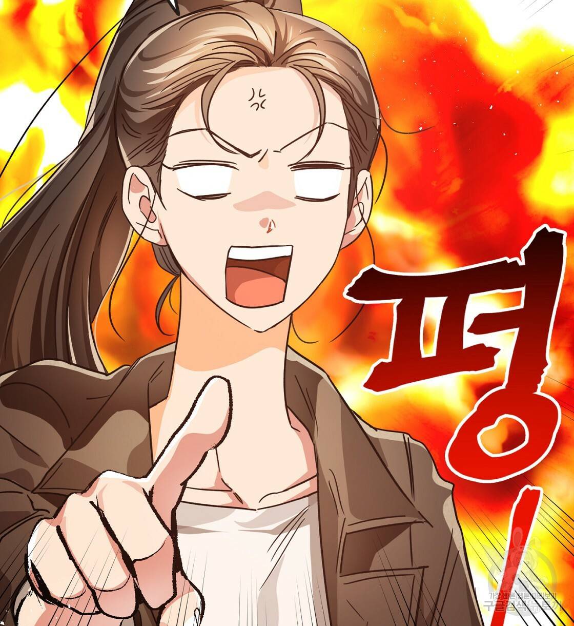 테라리움 어드벤처 5화 106