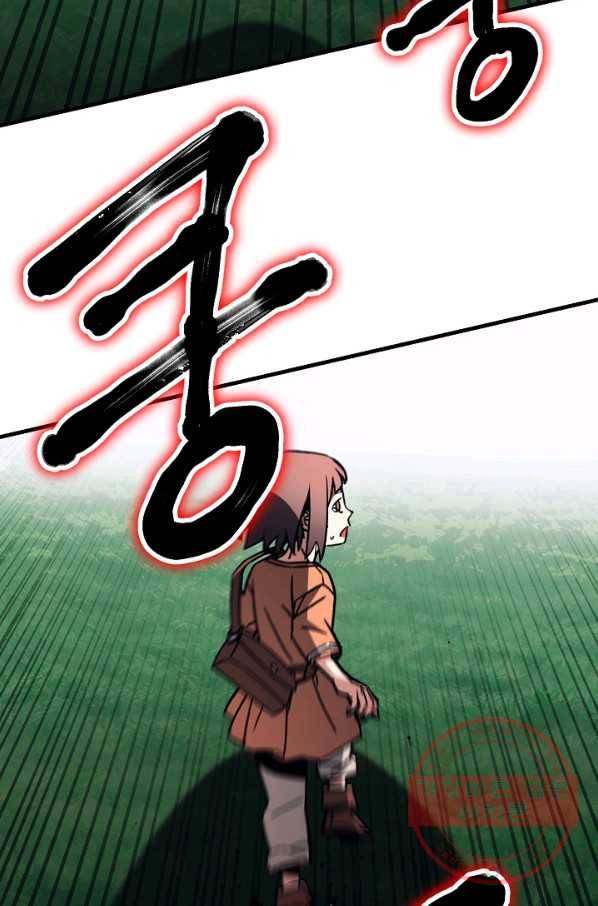 영웅, 회귀하다 7화 21