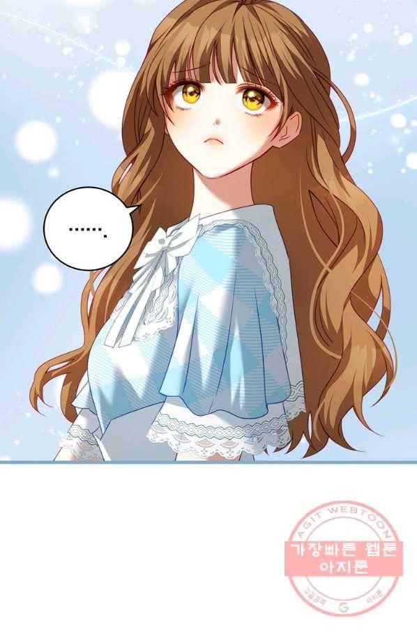 남주의 연적이 되어 버렸다 28화 90