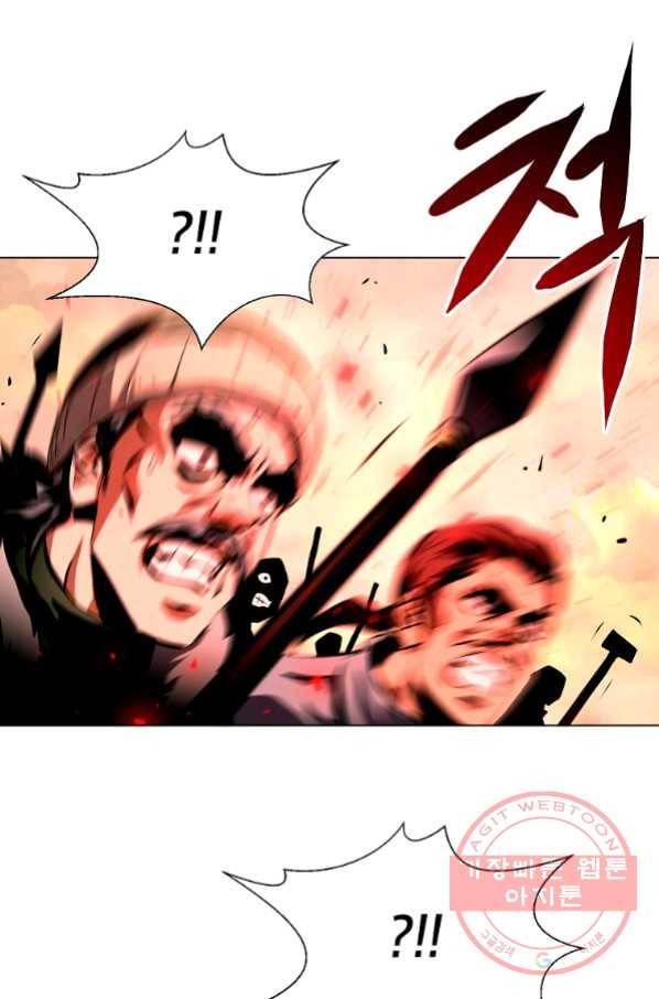 번아웃쇼크 41화 1