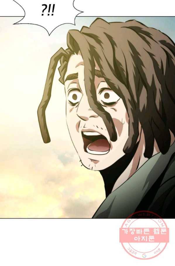 번아웃쇼크 41화 7
