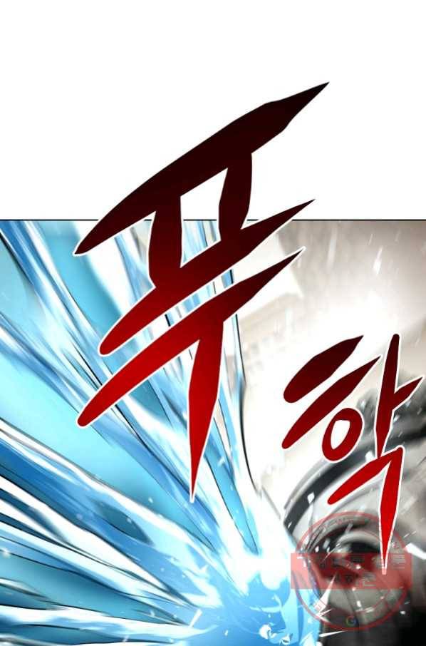 번아웃쇼크 41화 51