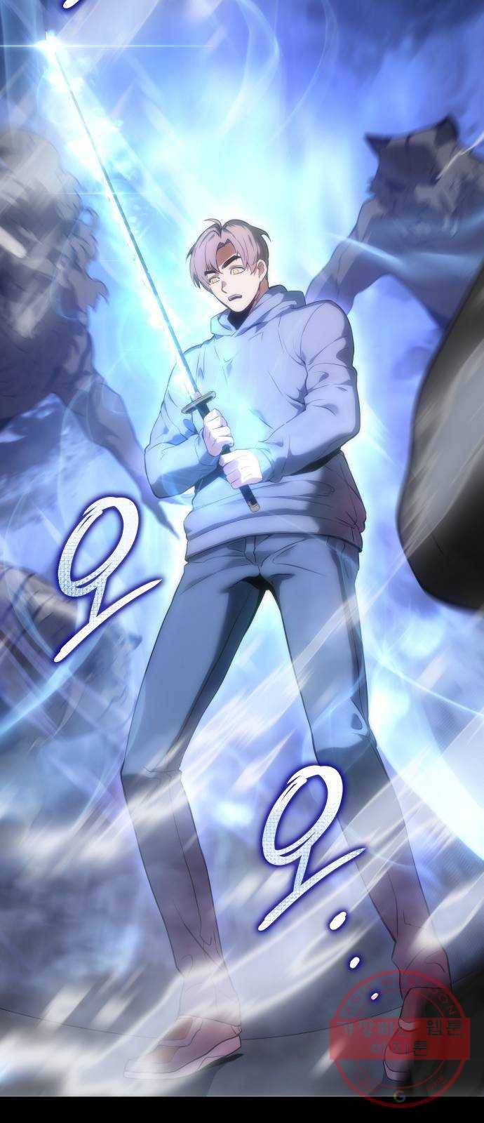 7FATES: CHAKHO 8화 10