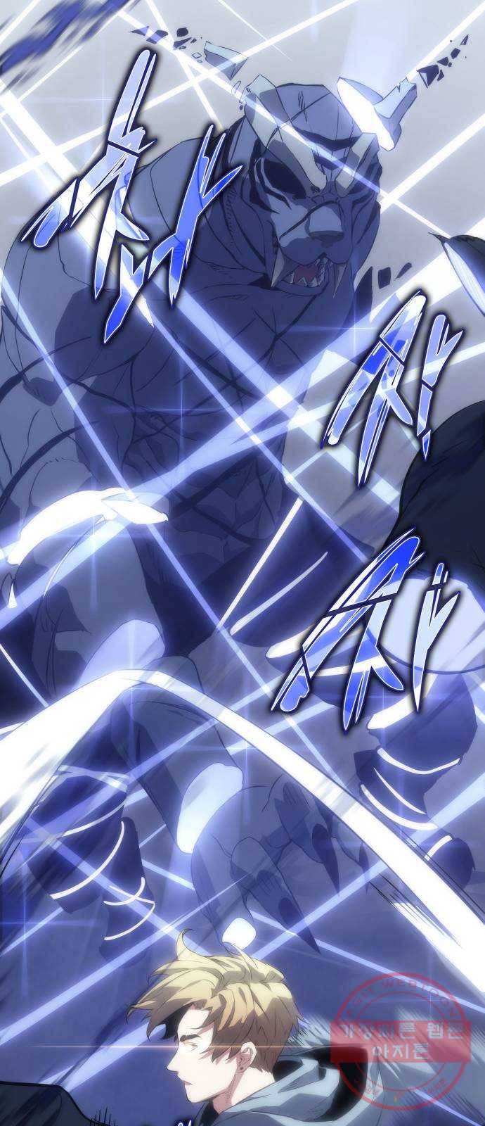 7FATES: CHAKHO 8화 21