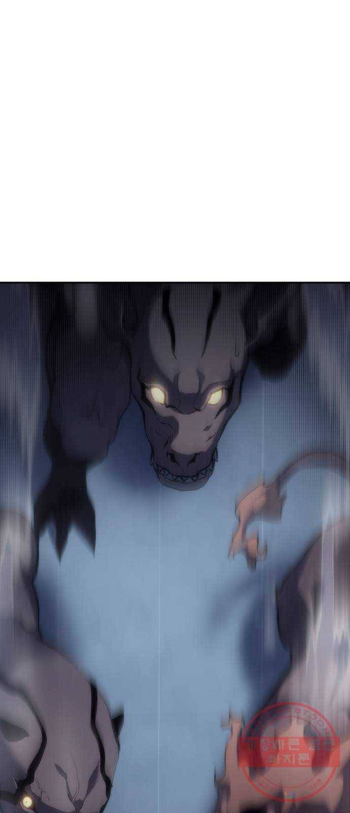 7FATES: CHAKHO 8화 24