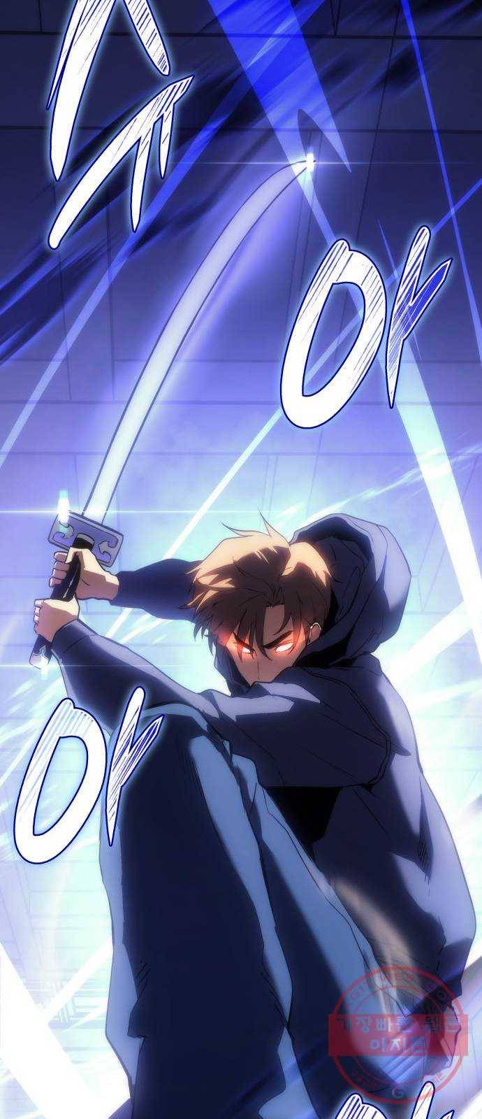 7FATES: CHAKHO 8화 29