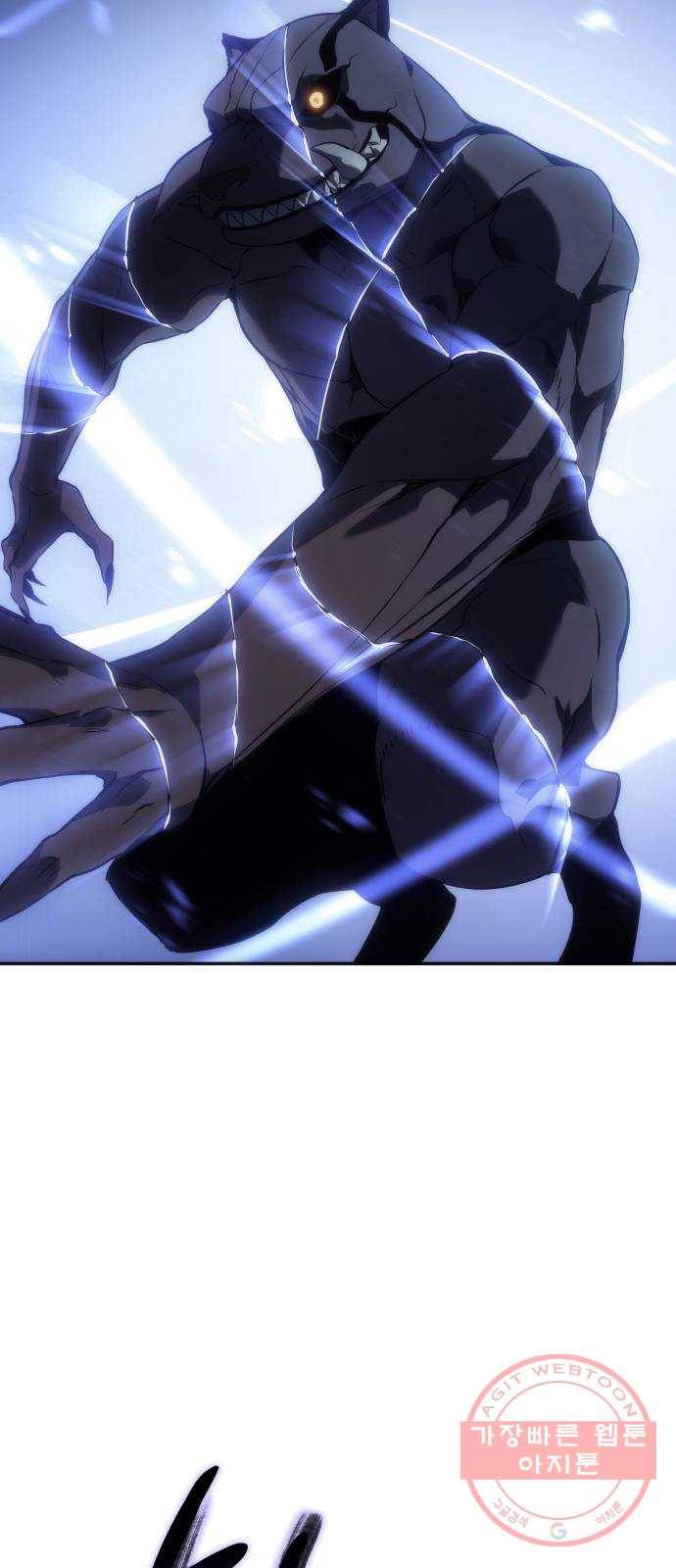 7FATES: CHAKHO 8화 31