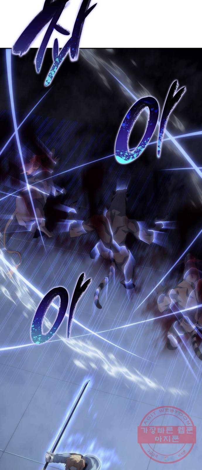 7FATES: CHAKHO 8화 32