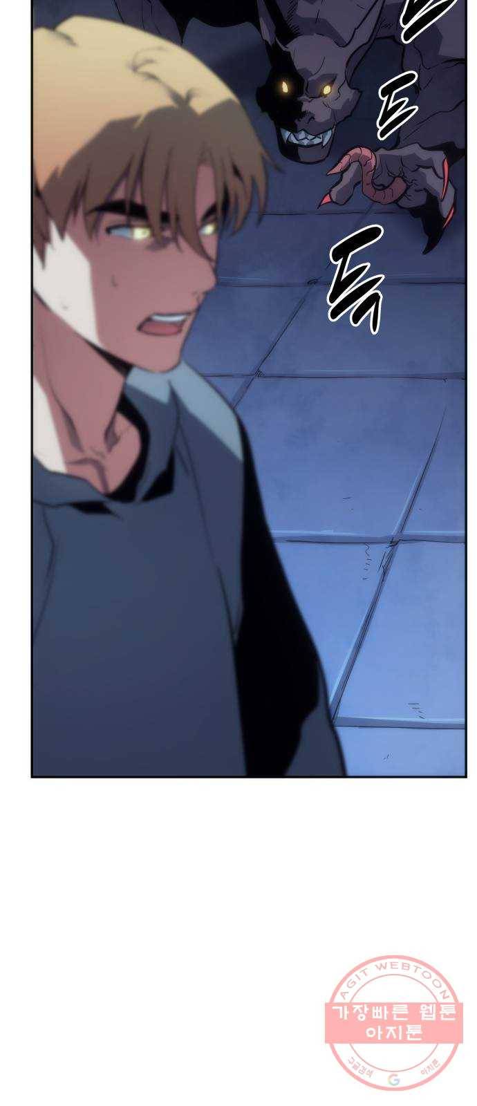 7FATES: CHAKHO 8화 42