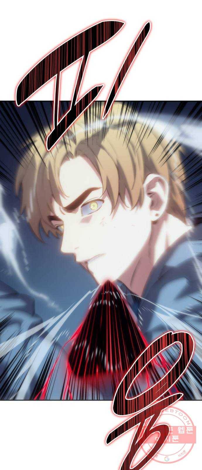 7FATES: CHAKHO 8화 43