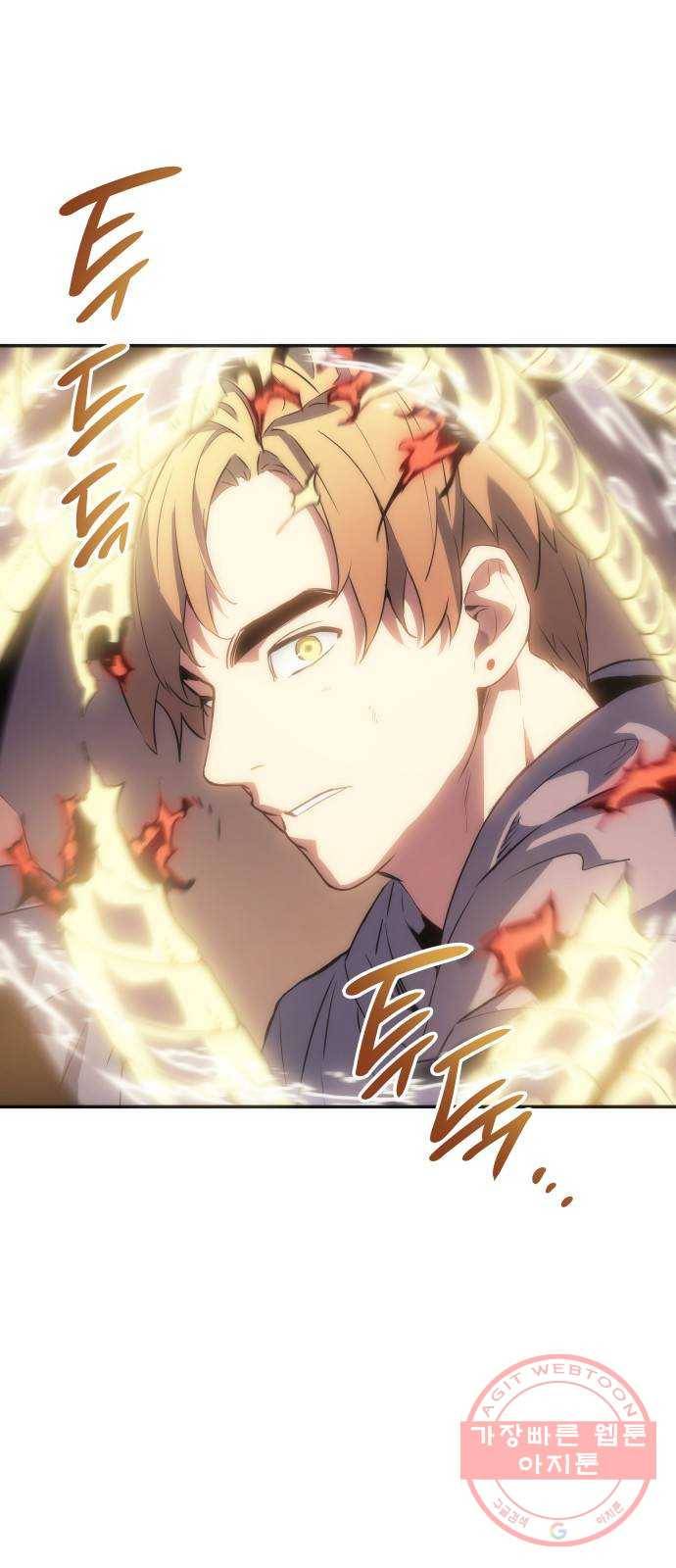 7FATES: CHAKHO 8화 46