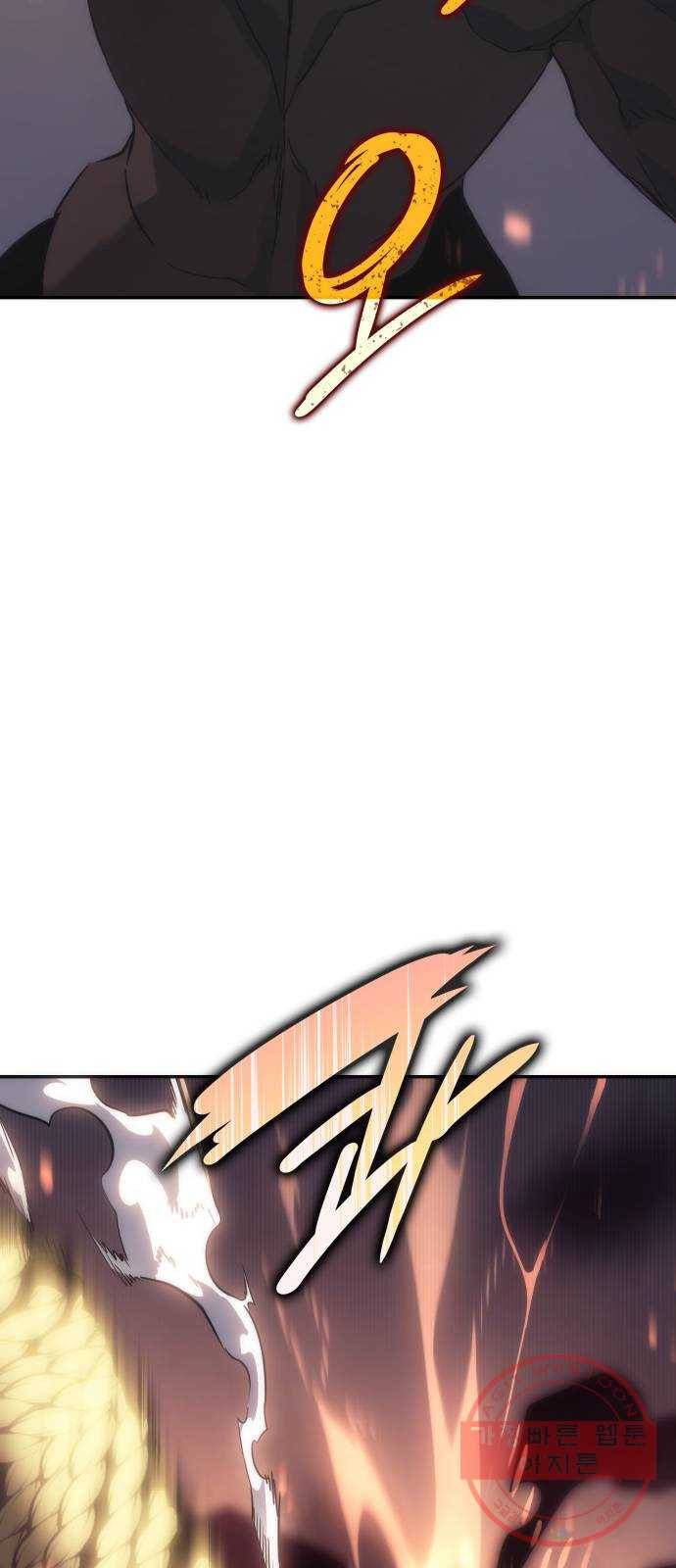 7FATES: CHAKHO 8화 49