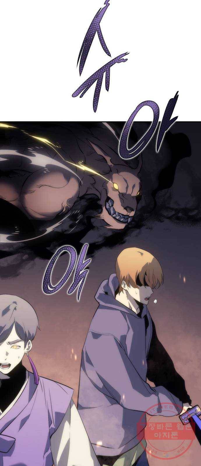 7FATES: CHAKHO 8화 52