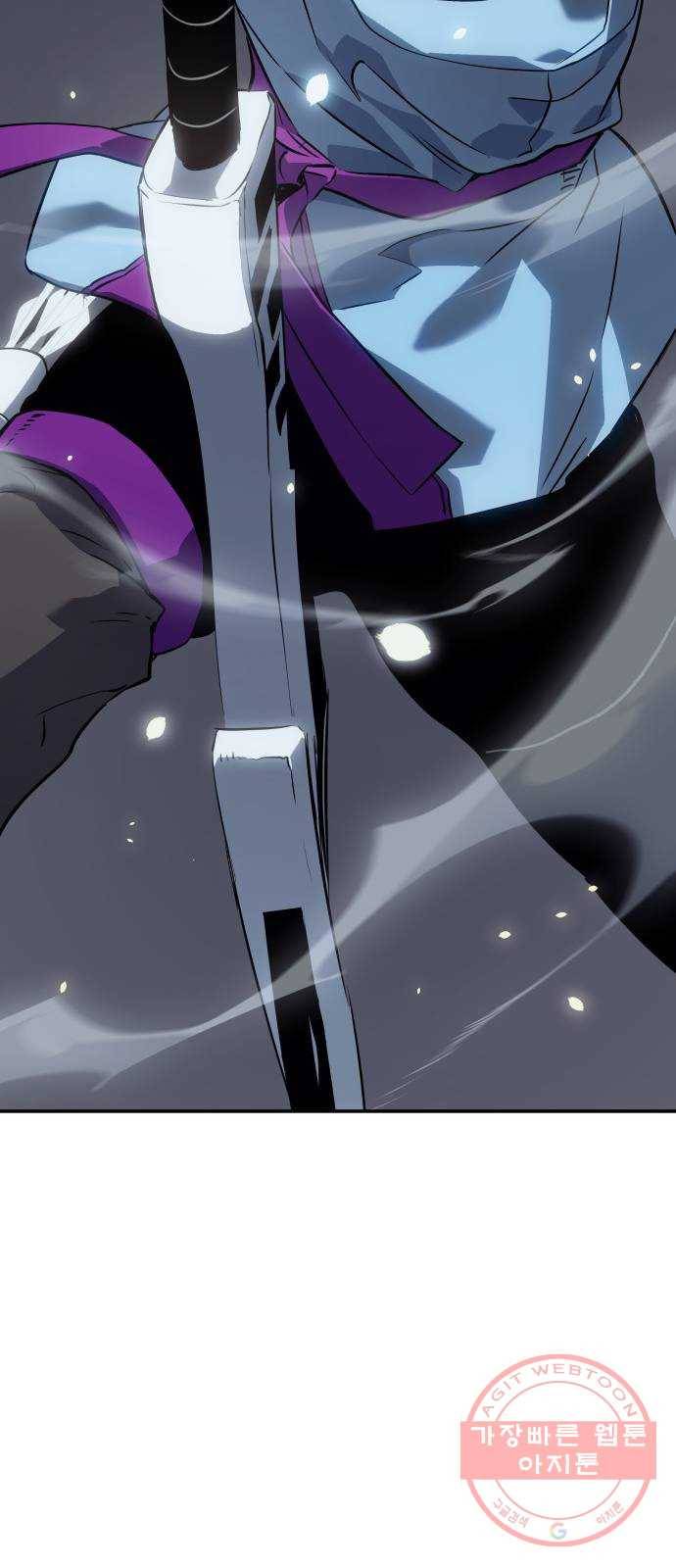 7FATES: CHAKHO 8화 61