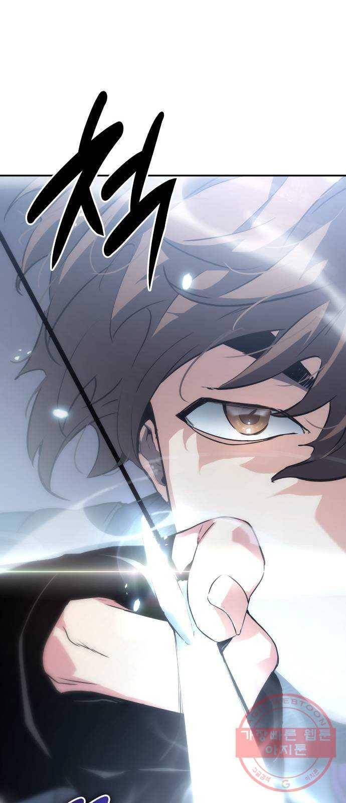 7FATES: CHAKHO 8화 62