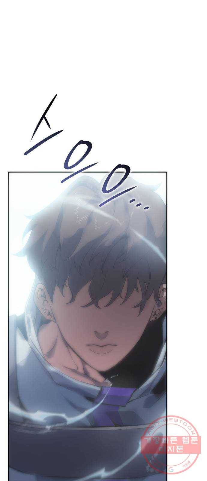 7FATES: CHAKHO 8화 65