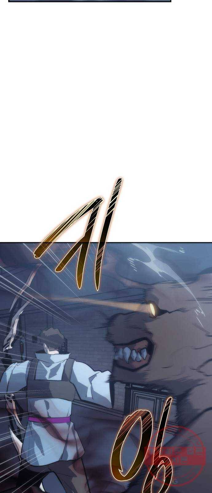 7FATES: CHAKHO 8화 66