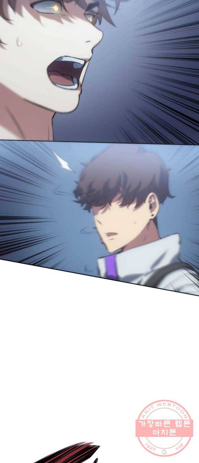 7FATES: CHAKHO 8화 68