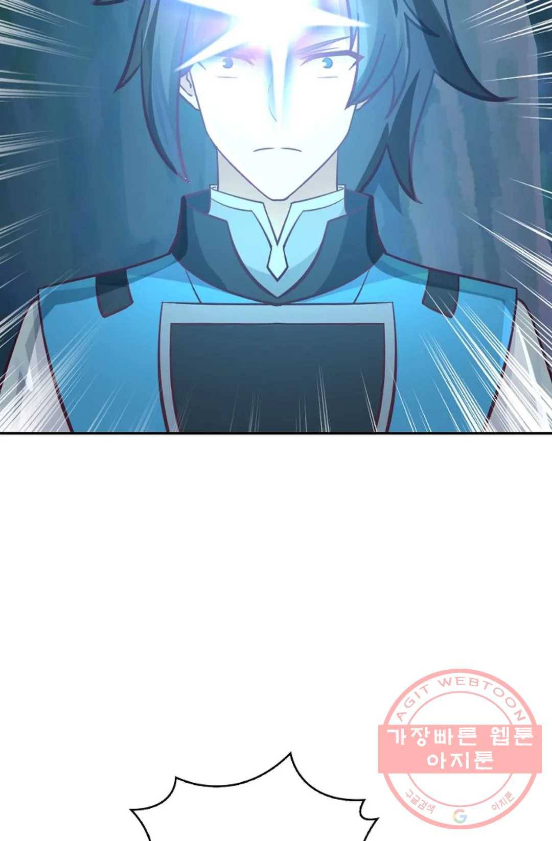 무련전봉 548화 5